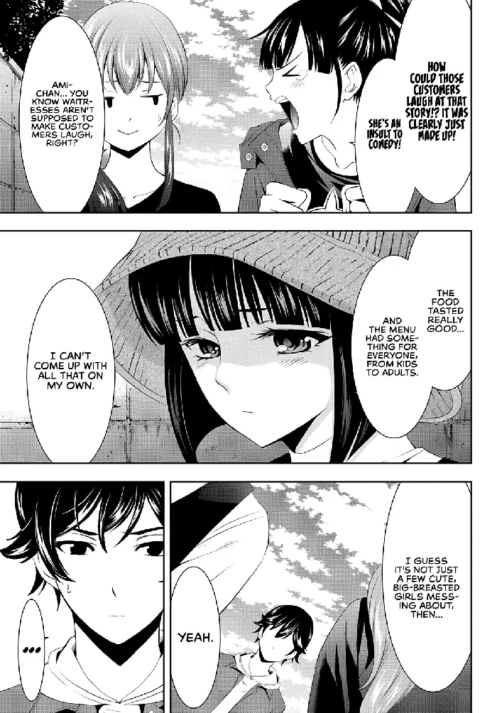 Megami no Cafe Terrace Chapter 50 image 14_optimized